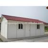 metal light modular homes for sale #1 small image