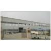 special offer fast construction long span steel frame warehouse building design #1 small image