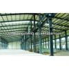 xgz modular steel structure warehouse #1 small image