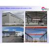 china best price light steel frame house #1 small image