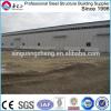 3D prefabricated steel structure large span warehouse building #1 small image