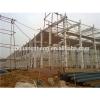 pre construction multi floor steel building #1 small image