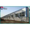 steel modular building