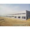 Pre-build k span prefabaricated light steel warehouse #1 small image