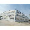 light steel structure metal building prefabricated 1000m2 steel warehouse #1 small image