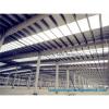 Portal frame steel structure warehouse in China