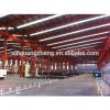 muti slope structural steel workshop building