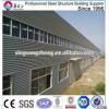 prefabricated high quality light steel structure workshop