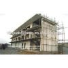 steel structure building structure steel prefabrication