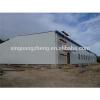 prefabricaed iron structure warehouse building