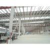 Modern prefabricated steel fishing tackle warehouse in Ethiopia #1 small image