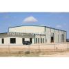 Hot- Dip Galvanized Steel Structure Building, Storage House #1 small image