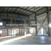 steel structure construction design office warehouse. #1 small image