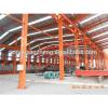 professional low cost steel structure design workshop