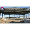 light low cost prefab steel building