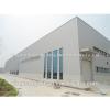 prefab plant steel structure frame warehouse