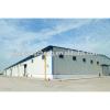 high quality pre-engineering steel structure warehouse #1 small image