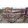 Long using lifespan construction design steel structure warehouse #1 small image