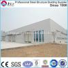 modern latge span prefab industrial shed for steel warehouse #1 small image