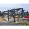 economic gabon steel warehouse building #1 small image