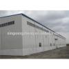 large span prefabricated steel frame barns #1 small image