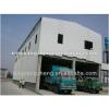 Prefabricated Steel Frame 2 story building