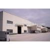 prefabricated light steel warehouse building #1 small image