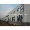 good quality warehouse logistic for sale