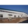 Prefabricated Metal Commercial Steel Buildings #1 small image