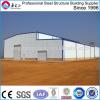 low cost industrial shed designs #1 small image