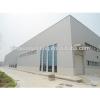 prefabricated steel warehouse in africa