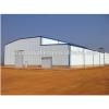 china low price Temporary Warehouse