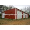 Light Steel Structural Prefabricated Steel Structure Workshop