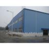 prefabricated light steel shed