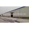 prefabricated steel building kits #1 small image