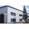 china hot sale prefabricated warehouse kit