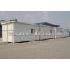 CANAM- steel structure container office