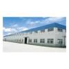 2015 New product steel structure warehouse shelter #1 small image