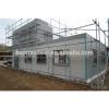 2015 BR recommended Portable steel structure building cheap warehouse for sale