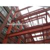 Heavy duty steel structure mezzanine floor systems #1 small image