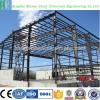 China Low Cost Fabrication Peb Steel Structure for Workshop #1 small image