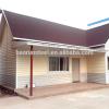 Sandwich Panel Steel Container House/Cafe 20FT #1 small image