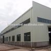 Modern low cost high insulation warehouse/shed construction housing #1 small image