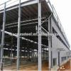 2015 Good Design High Quality Prefab Steel Warehouse Galvanized Truss