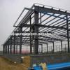 CE certificated steel structure warehouse,prefab car showroom structure warehouse