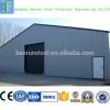 2016 modular warehouse construction materials #1 small image