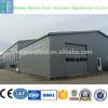 Cheap Color Corrugated Steel Sheet Chinese Warehouse