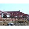 steel sheds Prefabricated Steel Building Structural Warehouse 00252