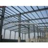 steel warehouse shed made in china