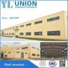 modern design Low cost Prefabricated light steel structure factory workshop building